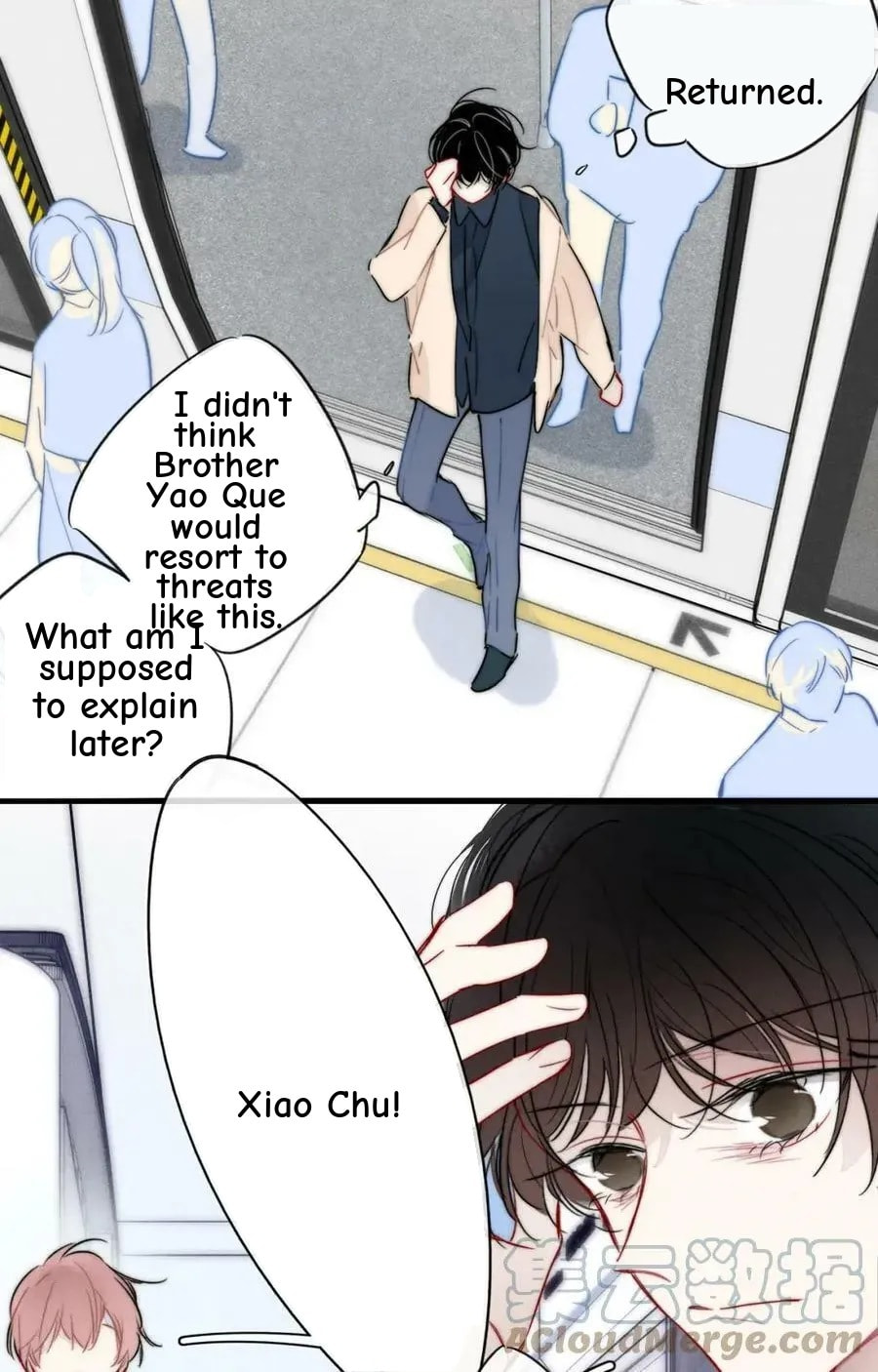 His Wolf Chapter 89 page 20 - 