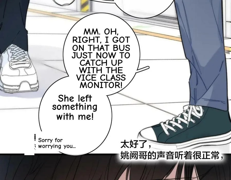 His Wolf Chapter 89 page 22 - 