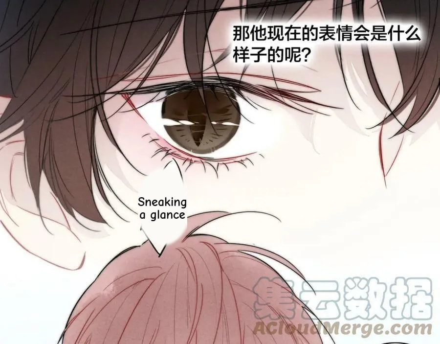 His Wolf Chapter 89 page 23 - 