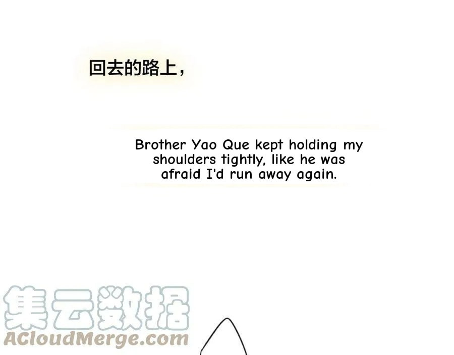 His Wolf Chapter 89 page 37 - 
