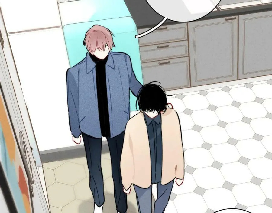 His Wolf Chapter 89 page 41 - 
