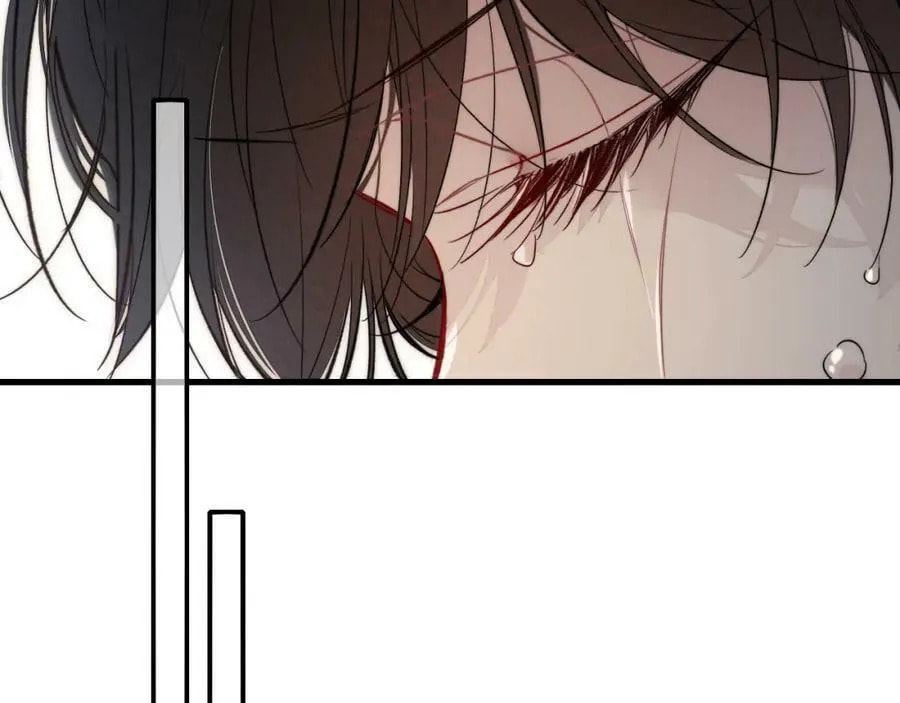 His Wolf Chapter 89 page 47 - 