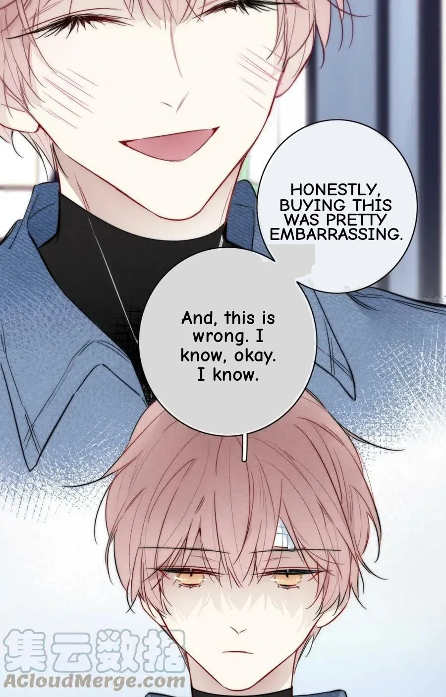 His Wolf Chapter 89 page 54 - 
