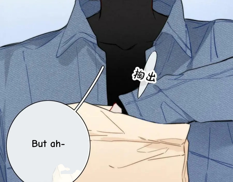 His Wolf Chapter 89 page 55 - 