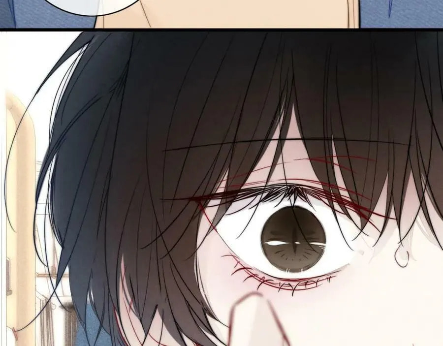 His Wolf Chapter 89 page 56 - 