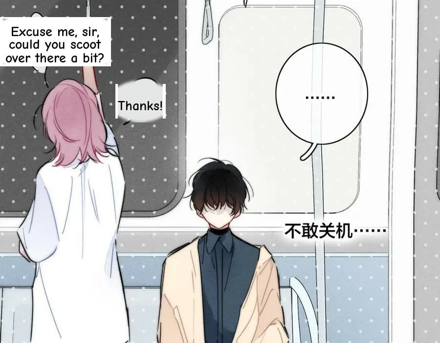 His Wolf Chapter 89 page 9 - 