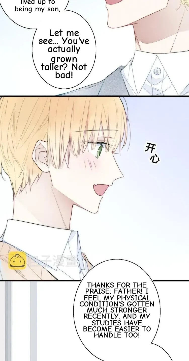 His Wolf Chapter 9 page 20 - 
