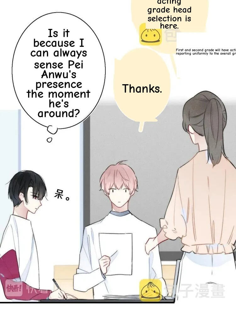 His Wolf Chapter 9 page 42 - 