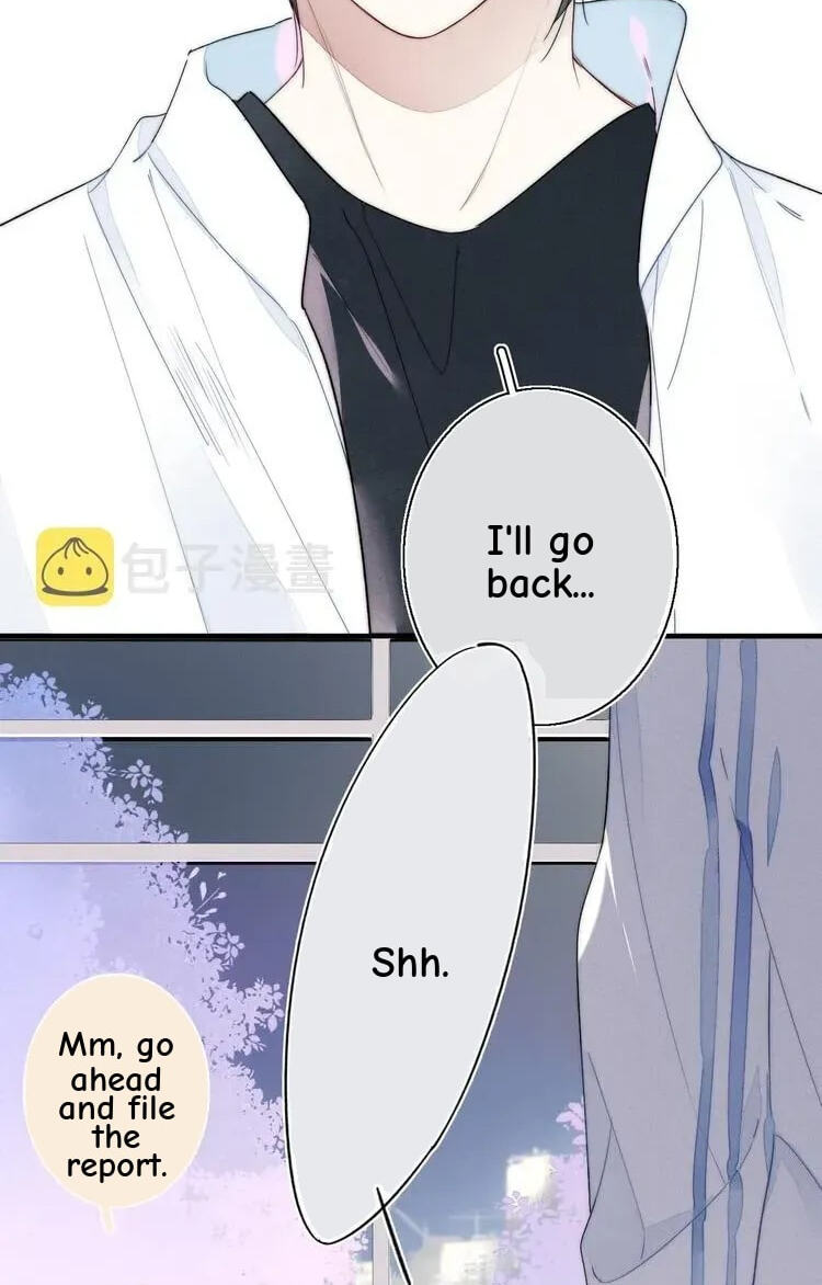 His Wolf Chapter 9 page 7 - 