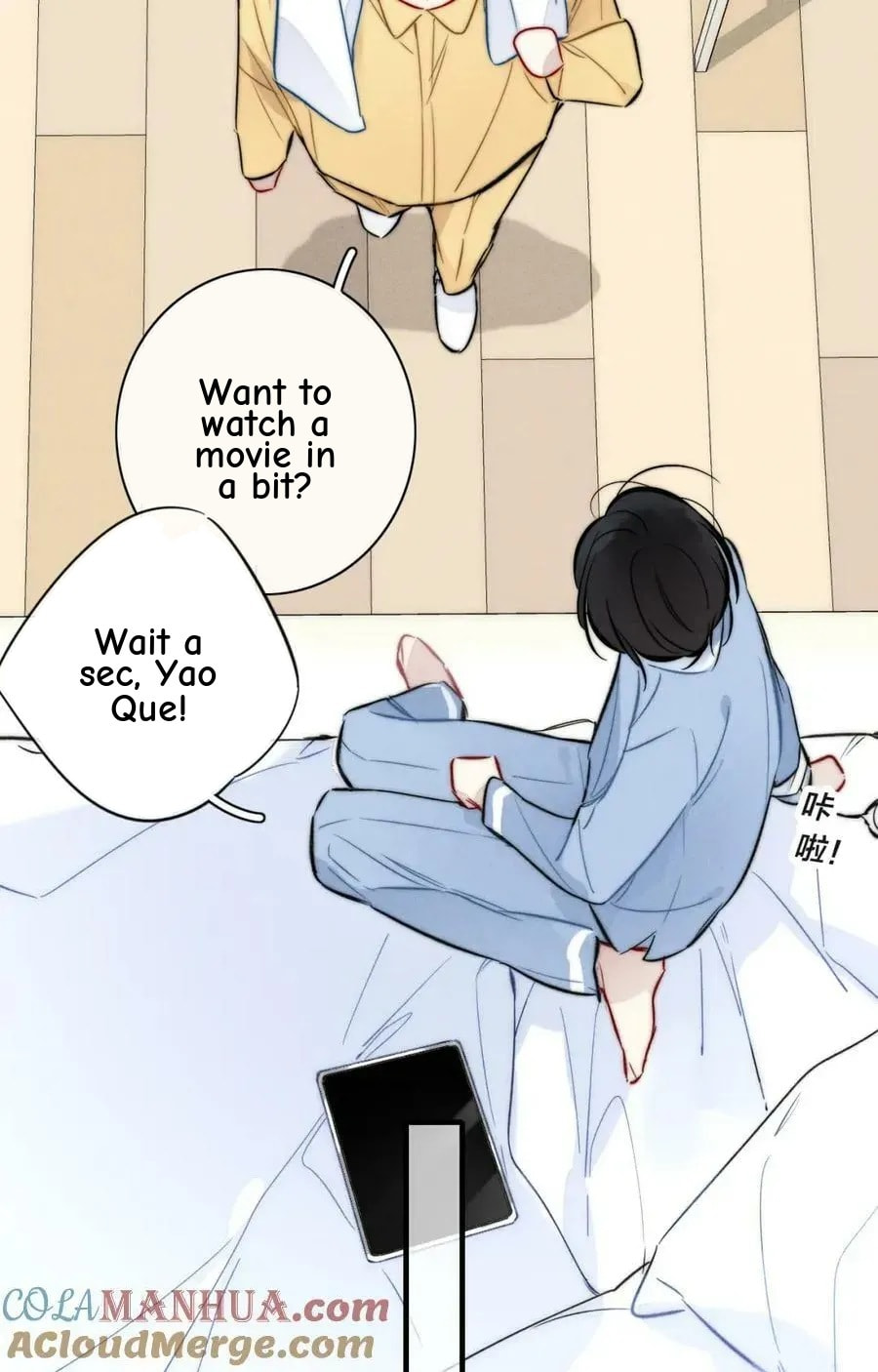His Wolf Chapter 90 page 21 - 