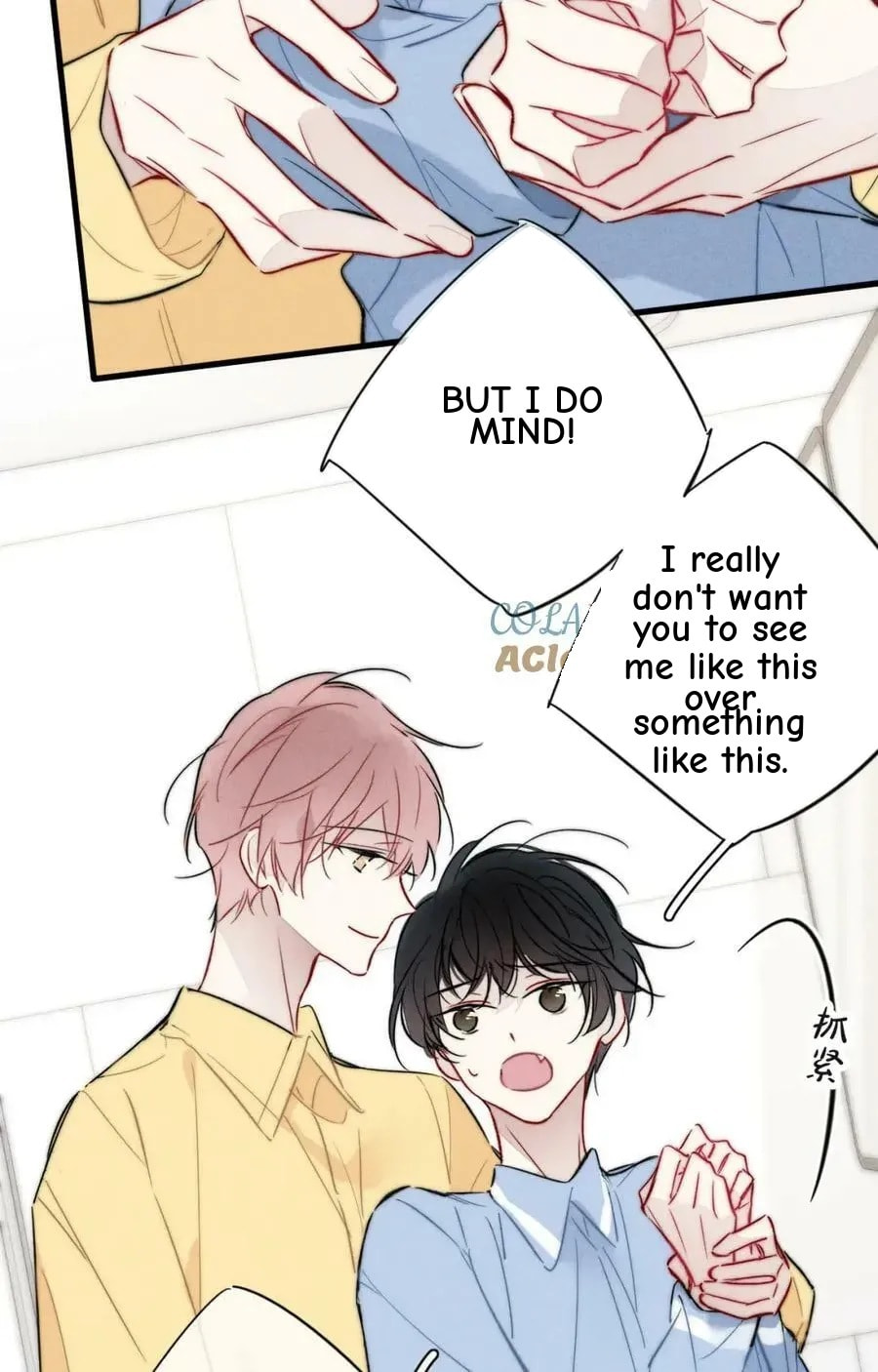 His Wolf Chapter 90 page 26 - 
