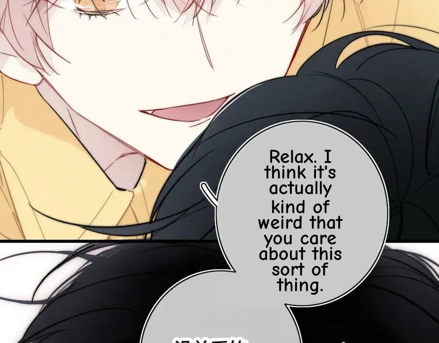 His Wolf Chapter 90 page 32 - 