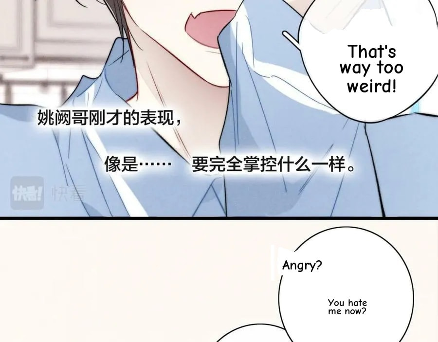 His Wolf Chapter 90 page 38 - 