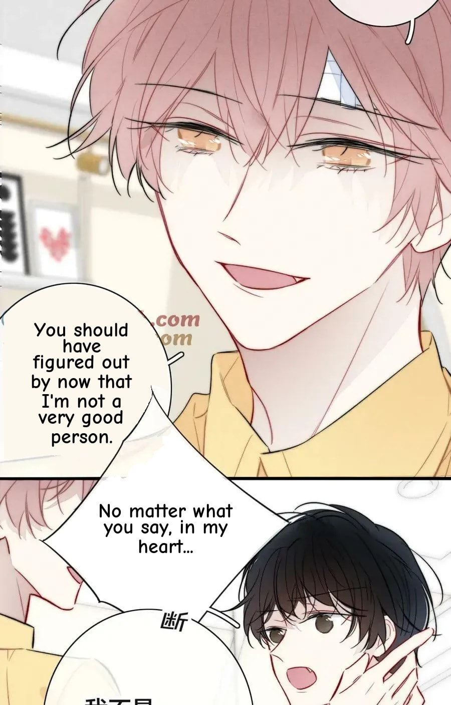His Wolf Chapter 90 page 42 - 