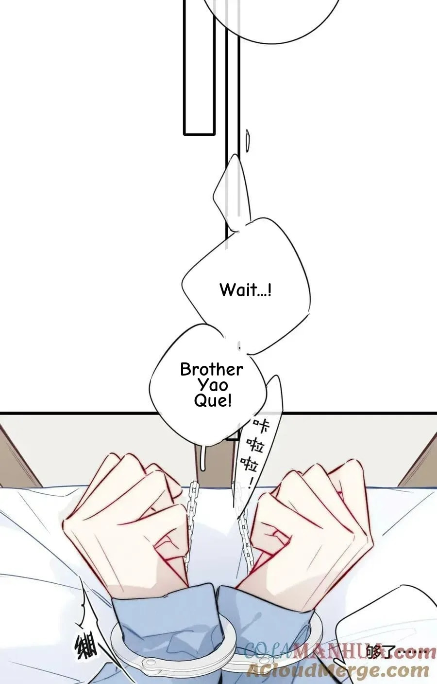 His Wolf Chapter 90 page 45 - 