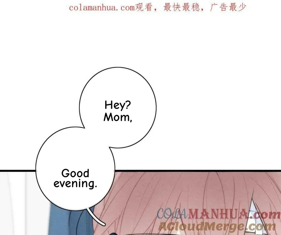 His Wolf Chapter 91.5 page 1 - 