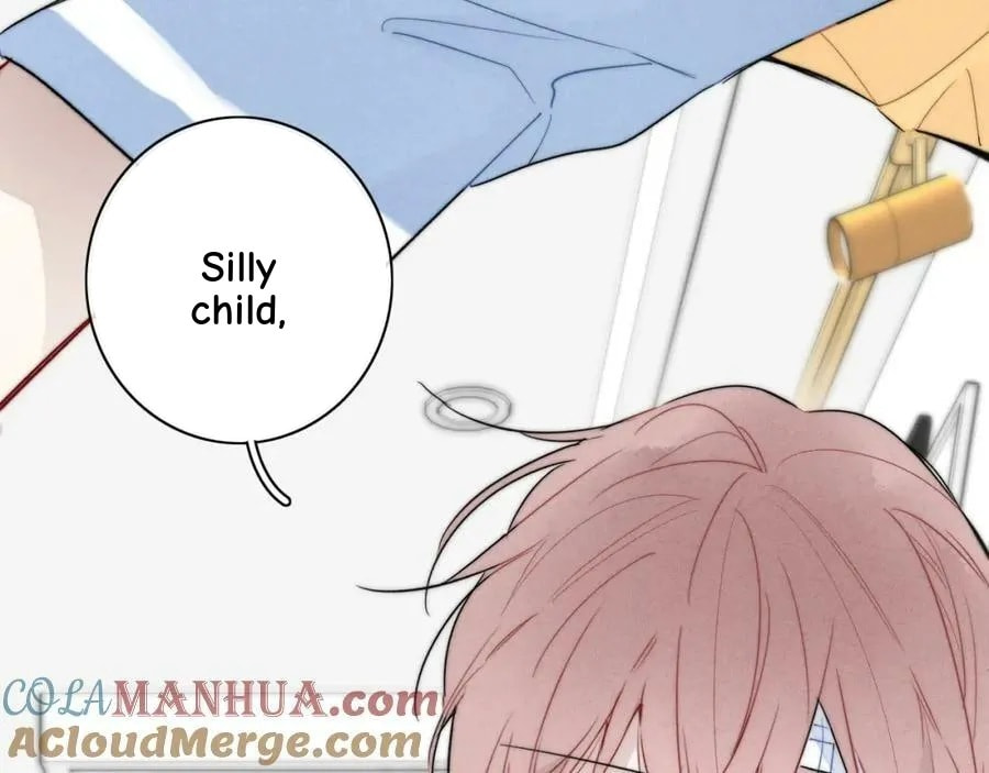 His Wolf Chapter 91.5 page 17 - 