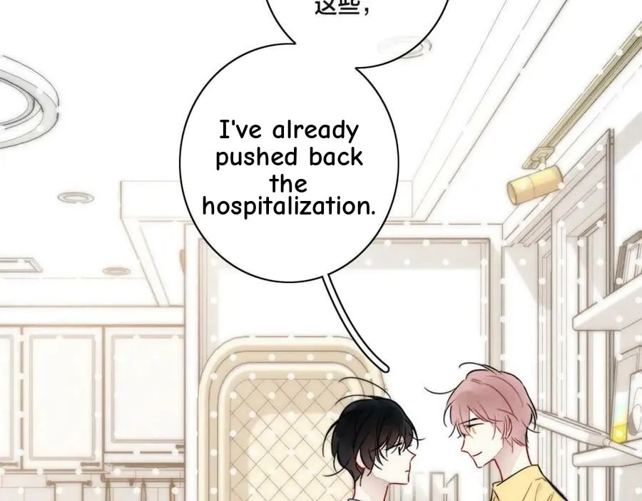 His Wolf Chapter 91.5 page 25 - 