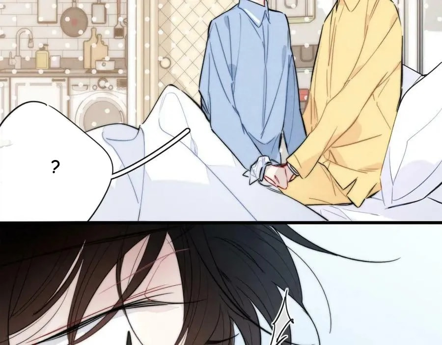His Wolf Chapter 91.5 page 26 - 