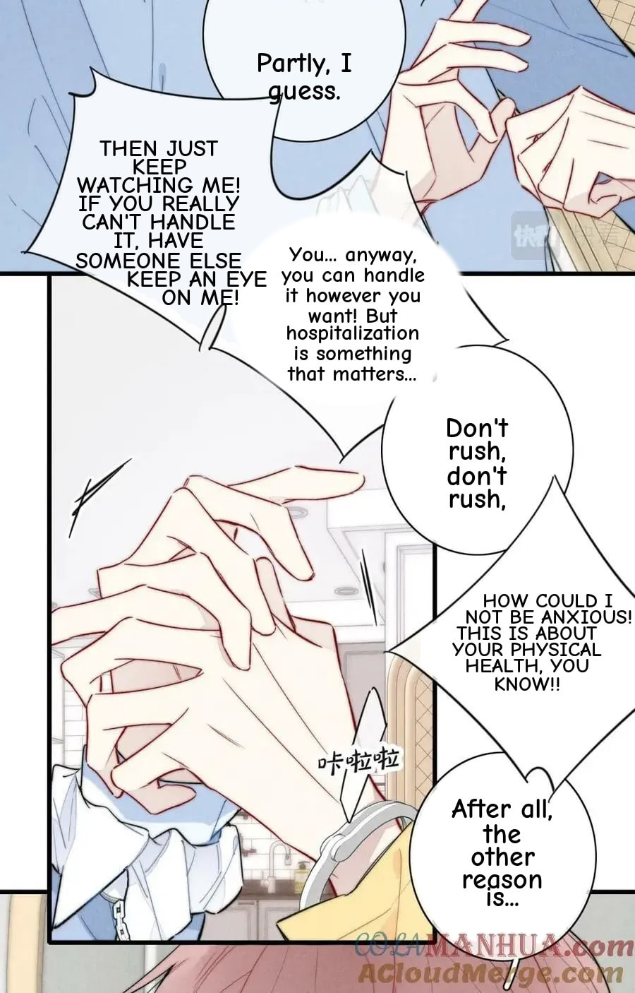 His Wolf Chapter 91.5 page 29 - 