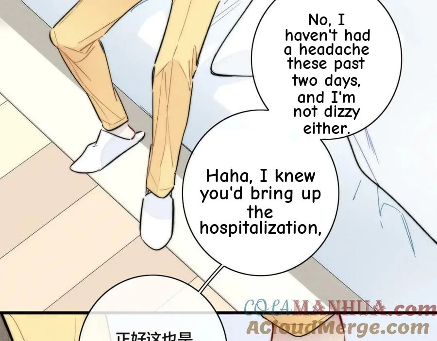His Wolf Chapter 91.5 page 4 - 