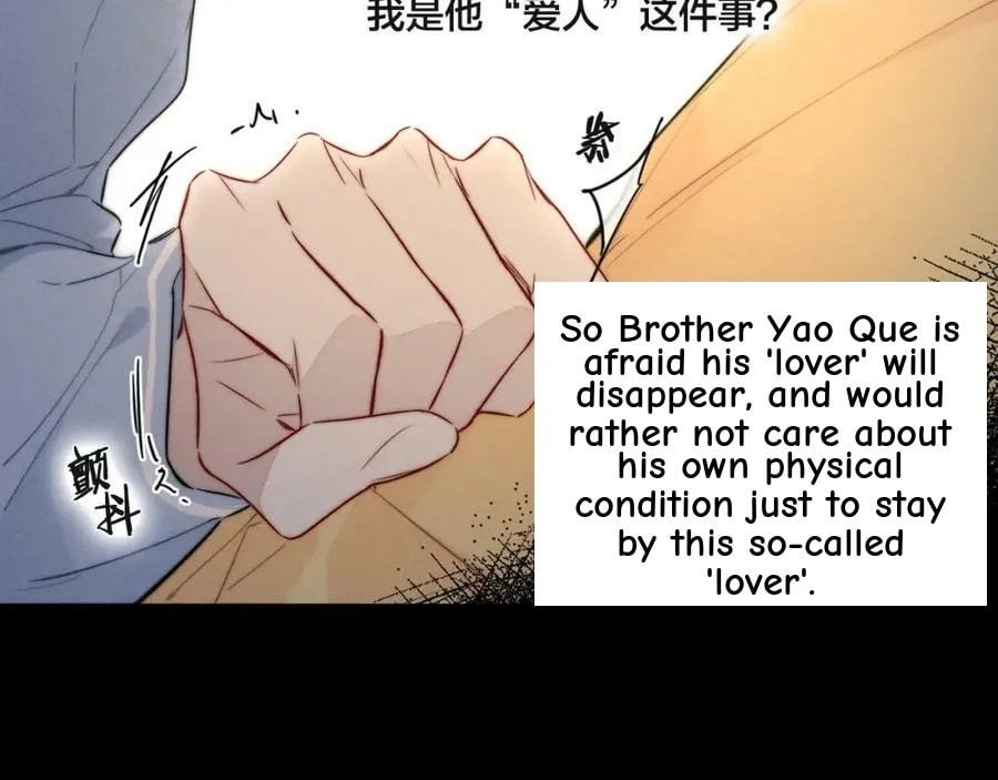 His Wolf Chapter 91.5 page 34 - 