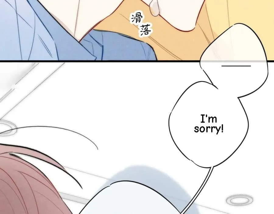His Wolf Chapter 91.5 page 37 - 