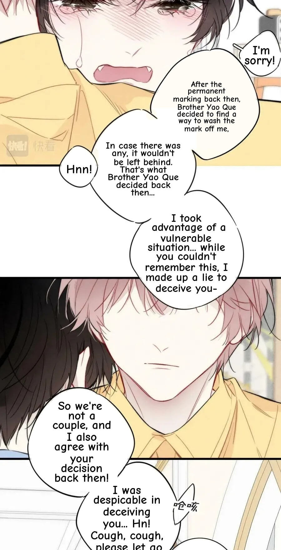 His Wolf Chapter 91.5 page 39 - 
