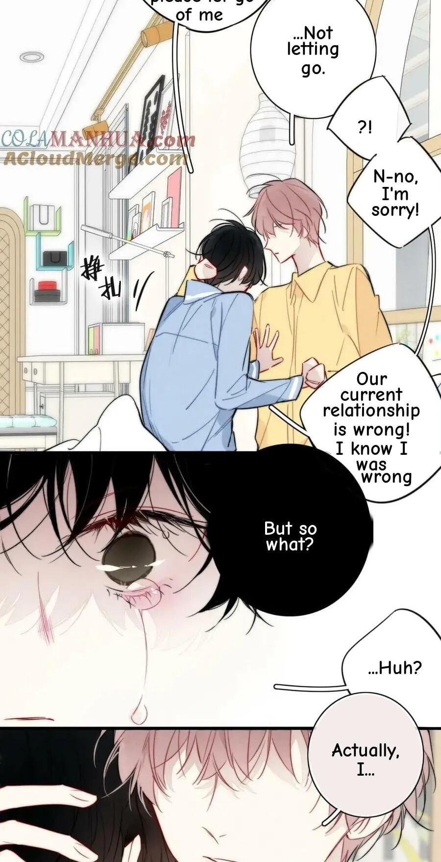 His Wolf Chapter 91.5 page 40 - 