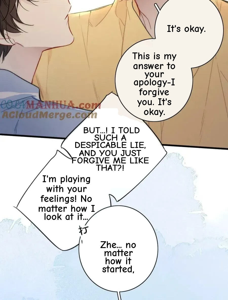His Wolf Chapter 91.5 page 43 - 
