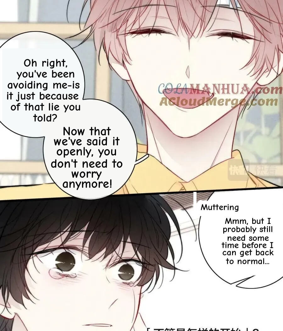 His Wolf Chapter 91.5 page 45 - 