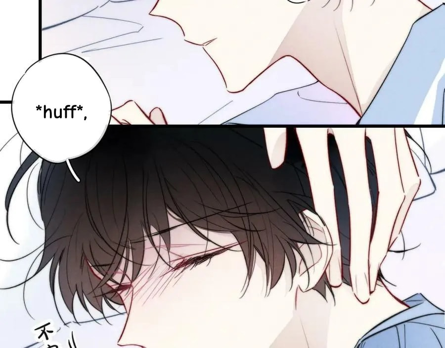 His Wolf Chapter 91.5 page 8 - 