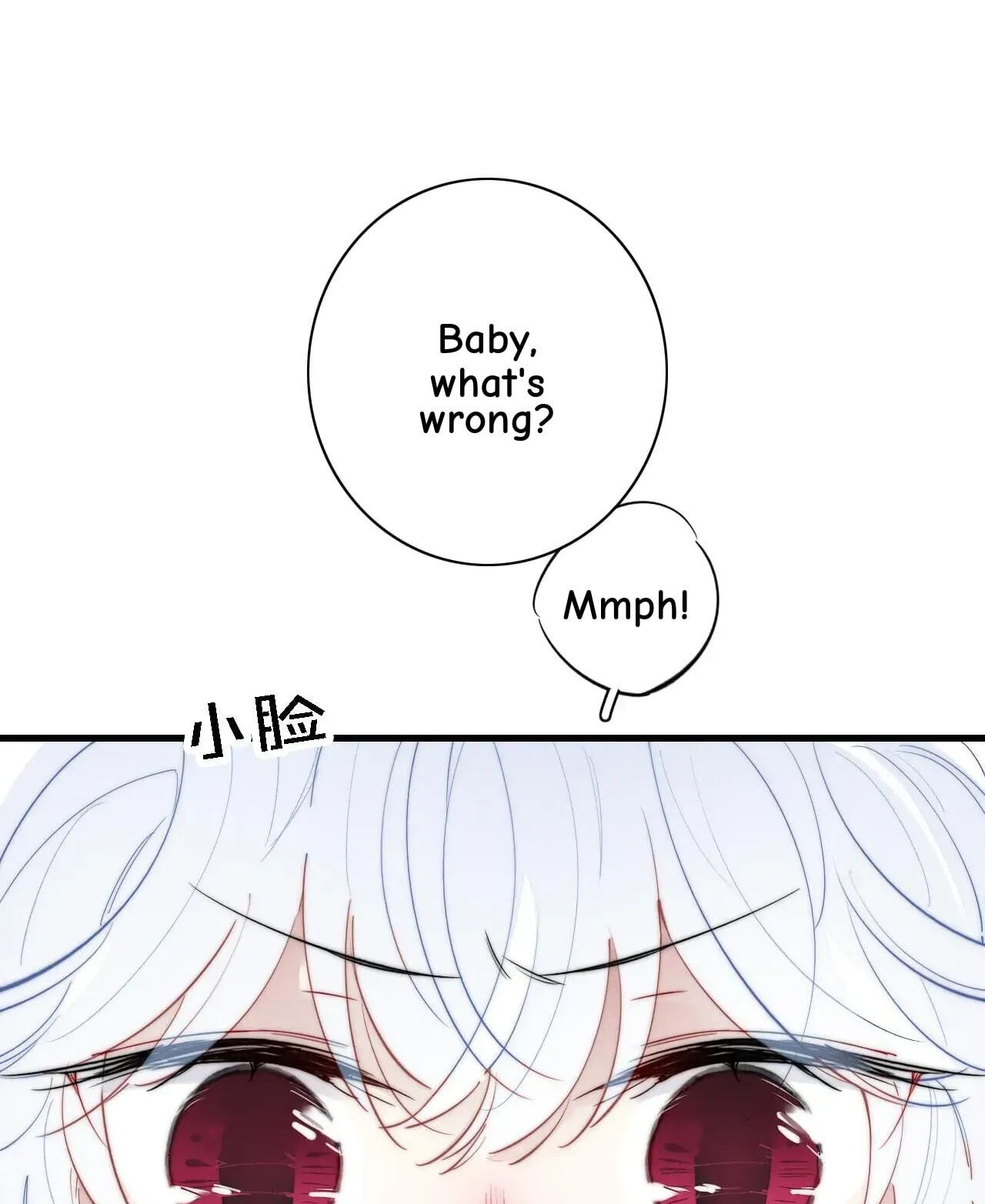 His Wolf Chapter 91 page 2 - 
