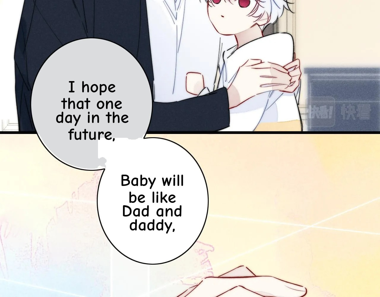 His Wolf Chapter 91 page 17 - 