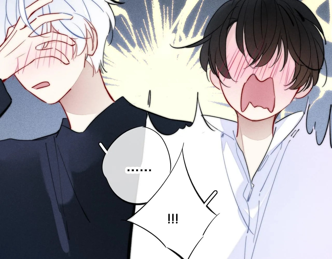 His Wolf Chapter 91 page 6 - 