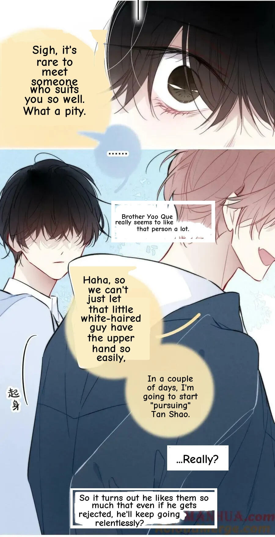 His Wolf Chapter 92 page 11 - 