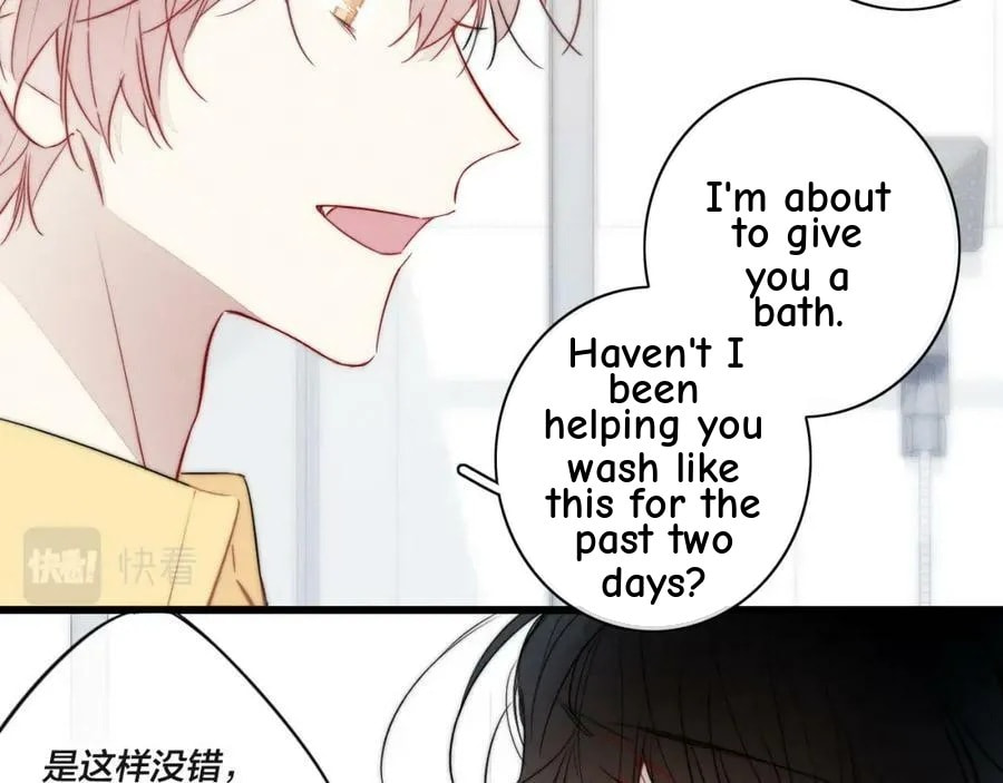 His Wolf Chapter 92 page 26 - 