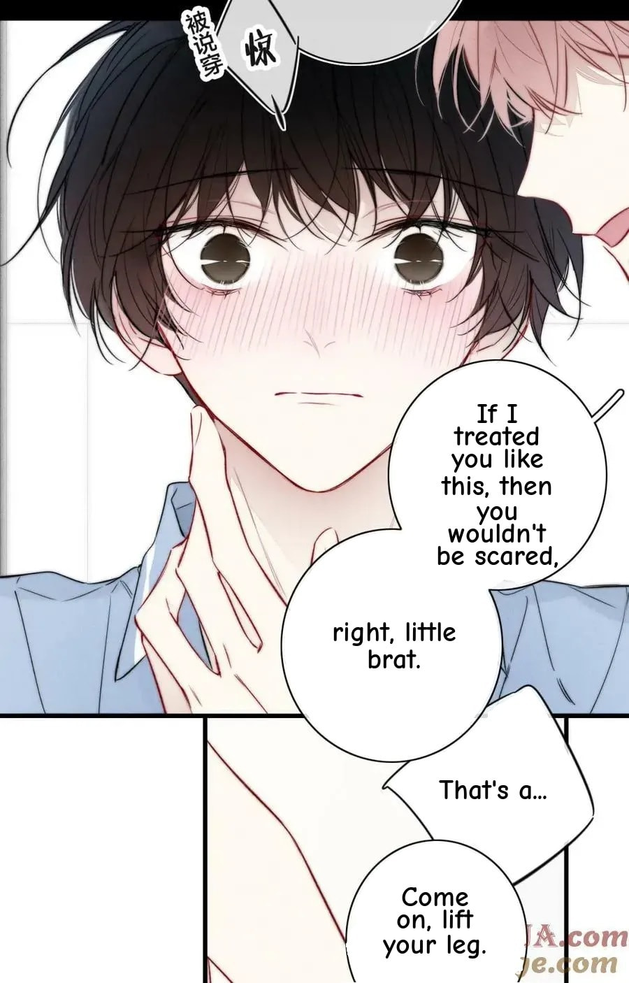 His Wolf Chapter 92 page 34 - 