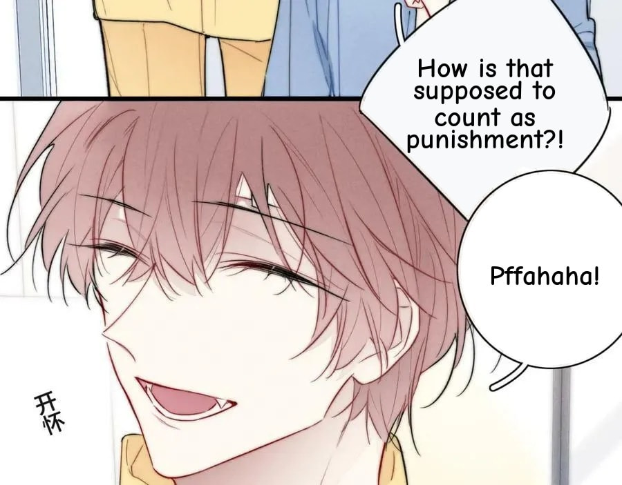 His Wolf Chapter 92 page 37 - 