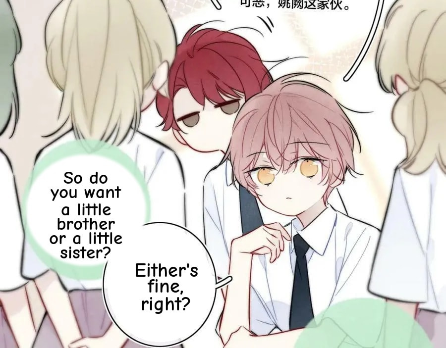 His Wolf Chapter 93 page 2 - 