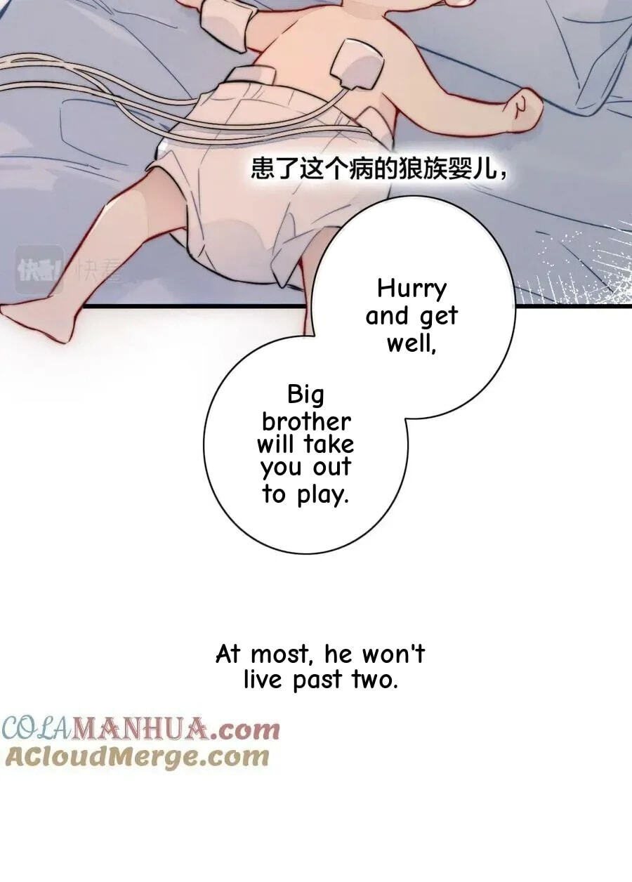 His Wolf Chapter 93 page 15 - 
