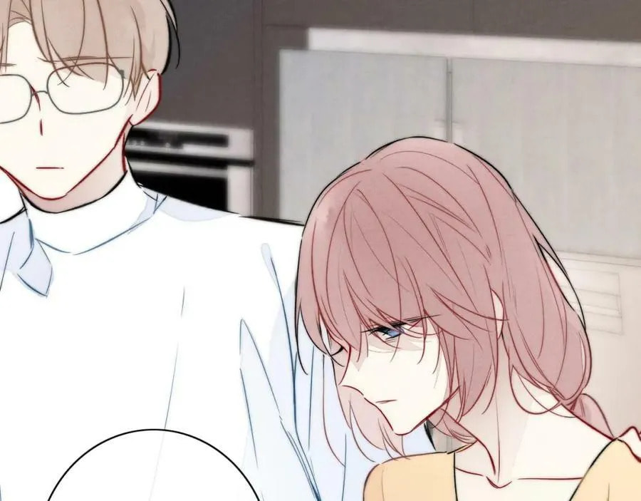 His Wolf Chapter 93 page 18 - 