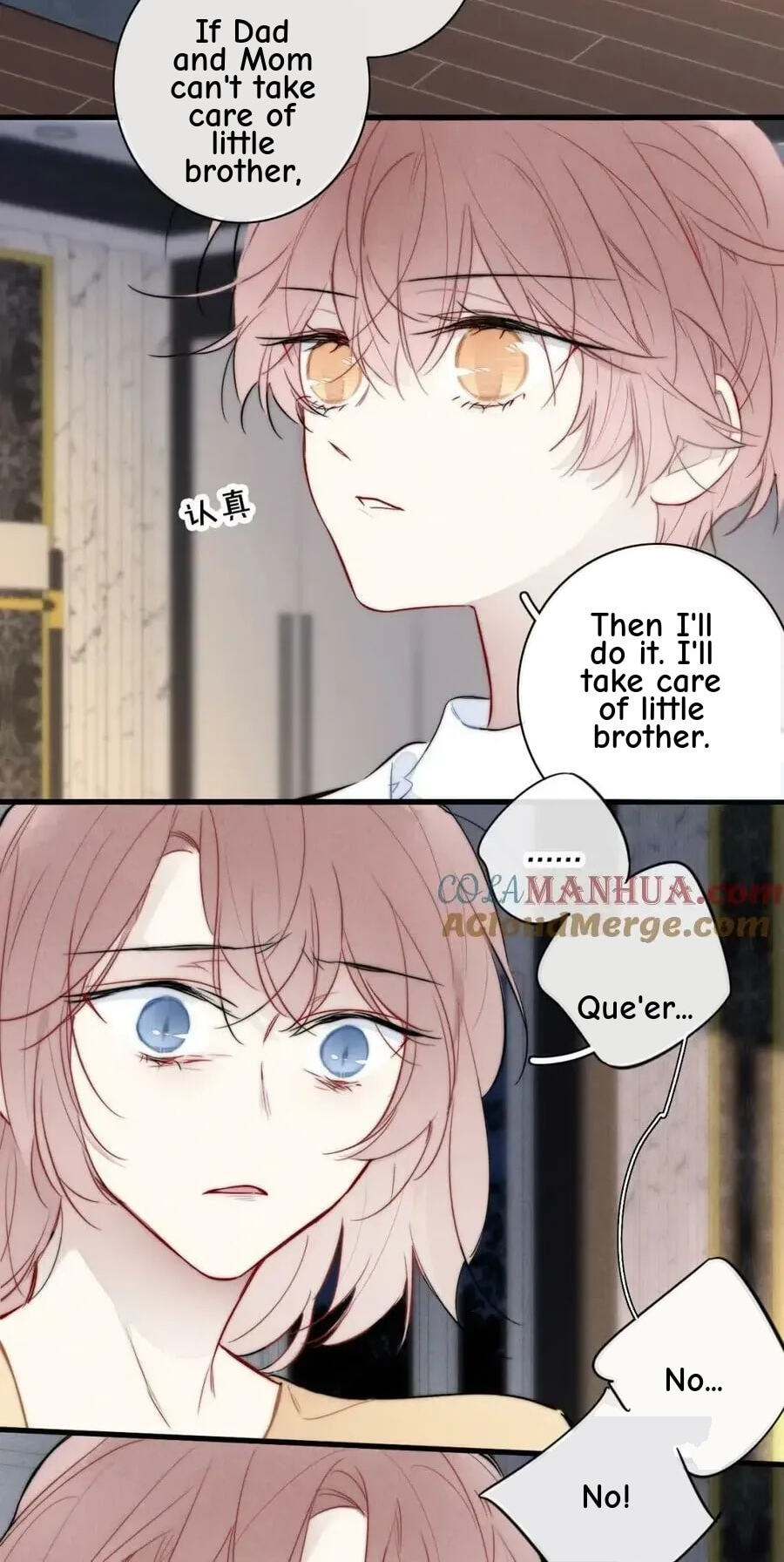 His Wolf Chapter 93 page 27 - 