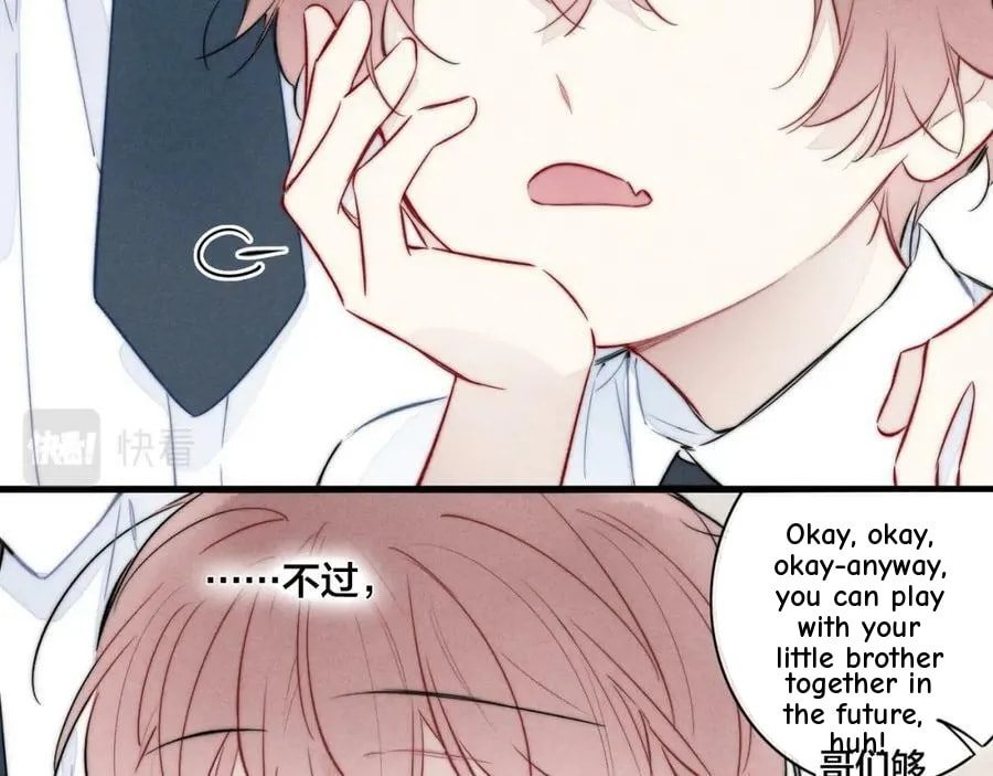 His Wolf Chapter 93 page 5 - 