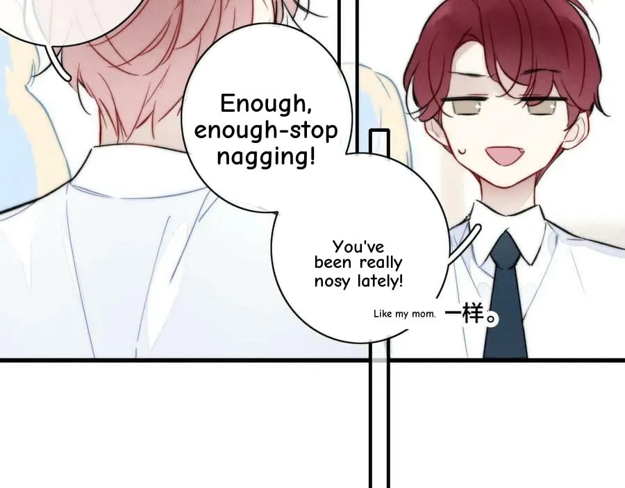 His Wolf Chapter 93 page 60 - 