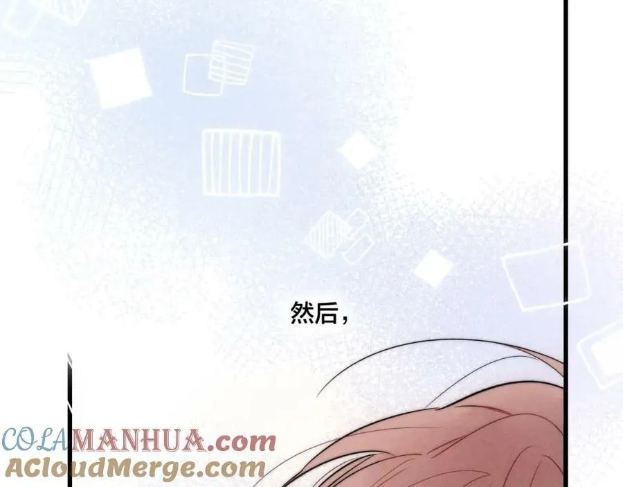 His Wolf Chapter 93 page 7 - 