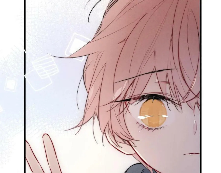 His Wolf Chapter 93 page 8 - 