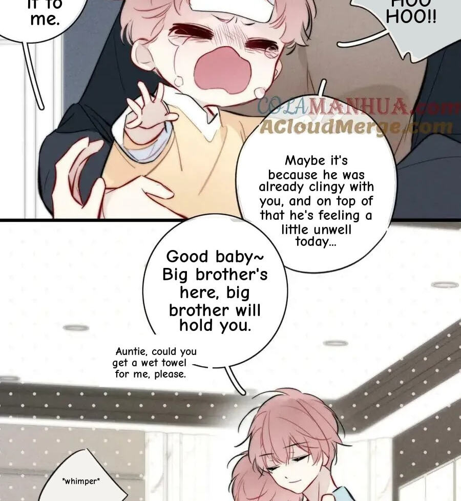 His Wolf Chapter 94 page 12 - 