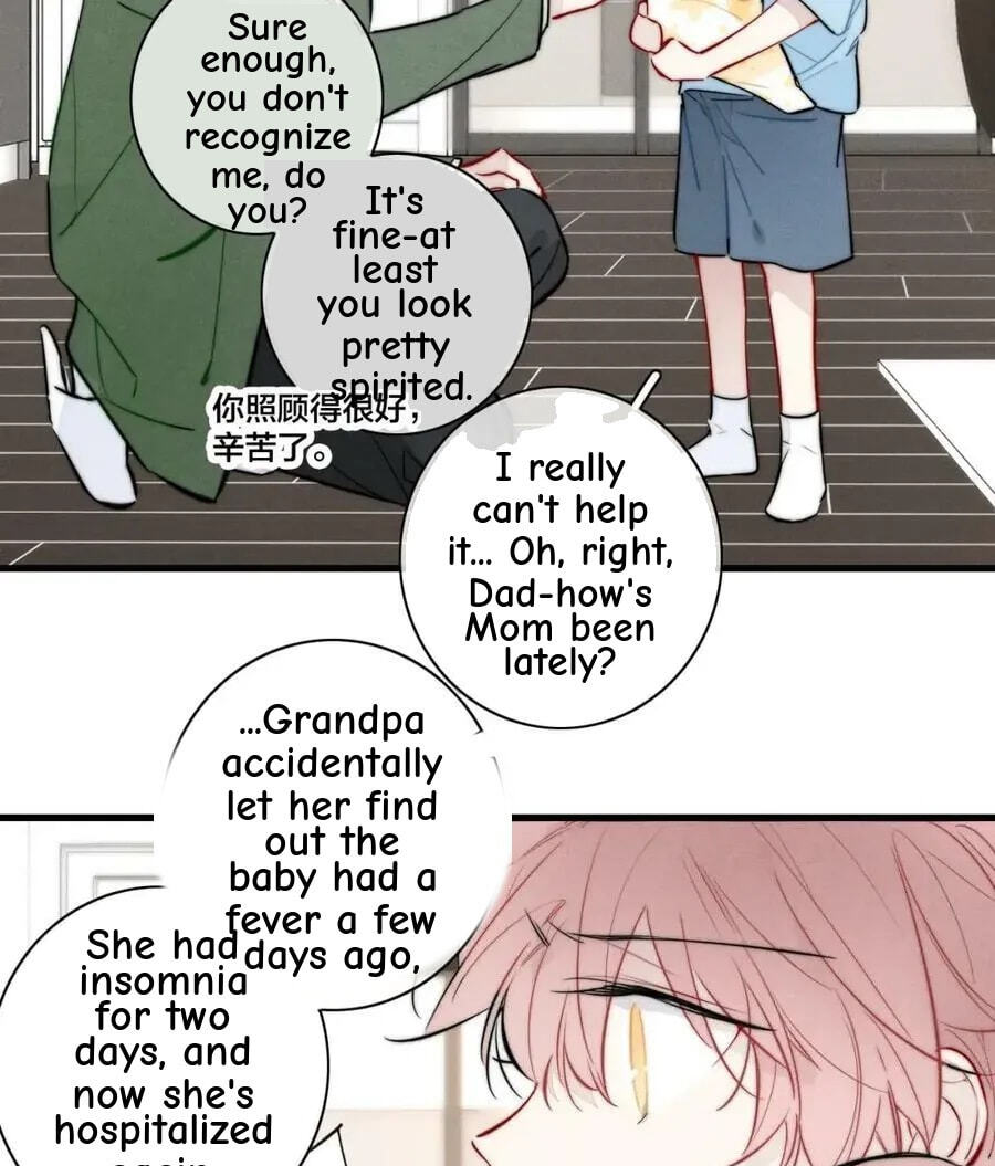 His Wolf Chapter 94 page 3 - 
