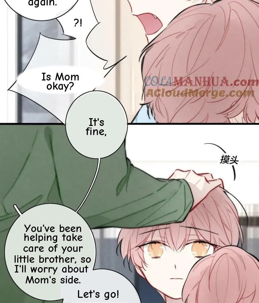 His Wolf Chapter 94 page 4 - 